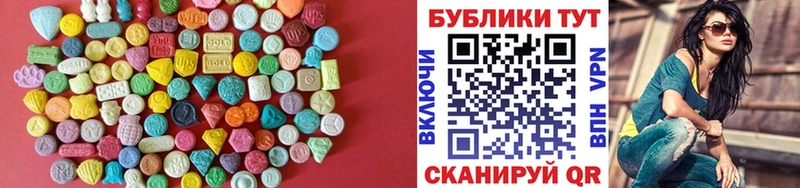 Ecstasy TESLA Санкт-Петербург
