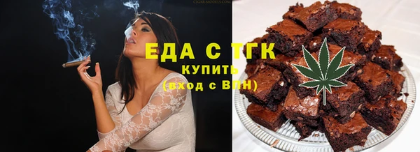 наркотики Алексеевка