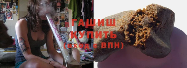 марихуана Алексин