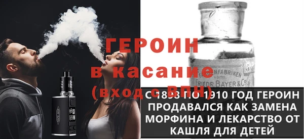 гидра Алзамай