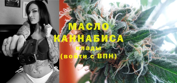 марихуана Алексин