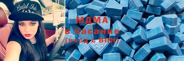 наркотики Алексеевка