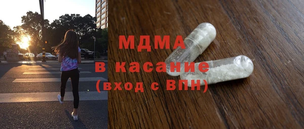 наркотики Алексеевка