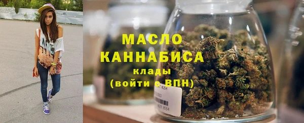 марихуана Алексин