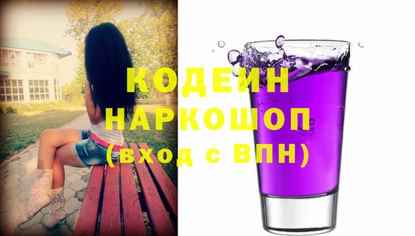 наркотики Алексеевка