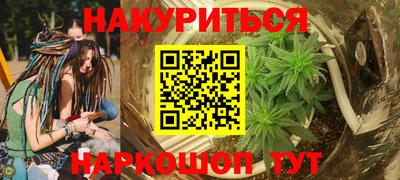 ALPHA-PVP Пыть-Ях