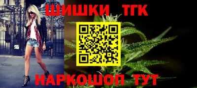 Альфа ПВП Пушкино