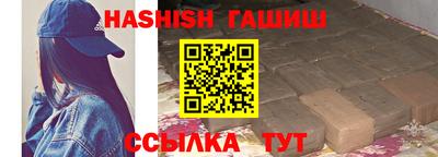 ALPHA-PVP Пыть-Ях