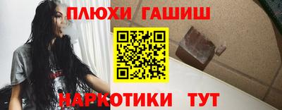 Альфа ПВП Пушкино
