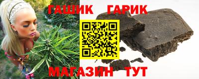 Альфа ПВП Пушкино