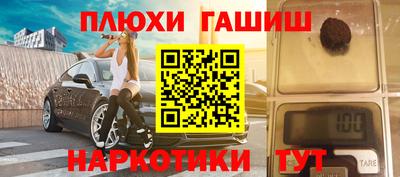 Альфа ПВП Пушкино