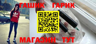 ALPHA-PVP Пыть-Ях