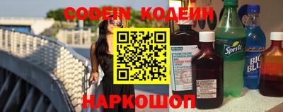 Альфа ПВП Пушкино