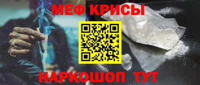 Альфа ПВП Пушкино