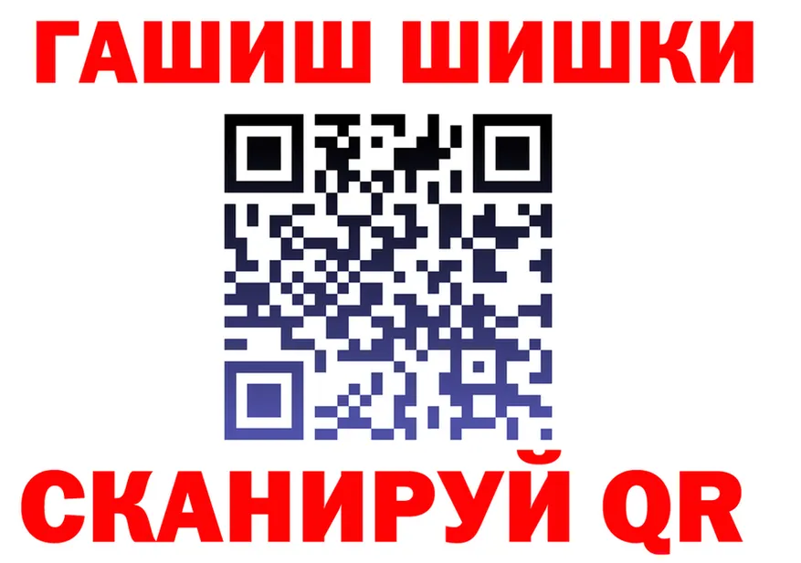 МЕФ 4 MMC ТОР площадка кракен Санкт-Петербург