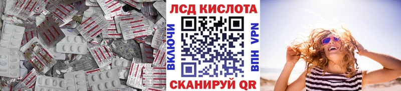 наркота  ОМГ ОМГ вход  Лсд 25 экстази ecstasy  Санкт-Петербург 