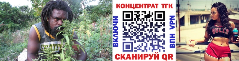 Дистиллят ТГК THC oil Санкт-Петербург