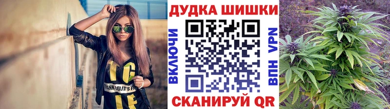 Канабис индика  omg зеркало  Санкт-Петербург 