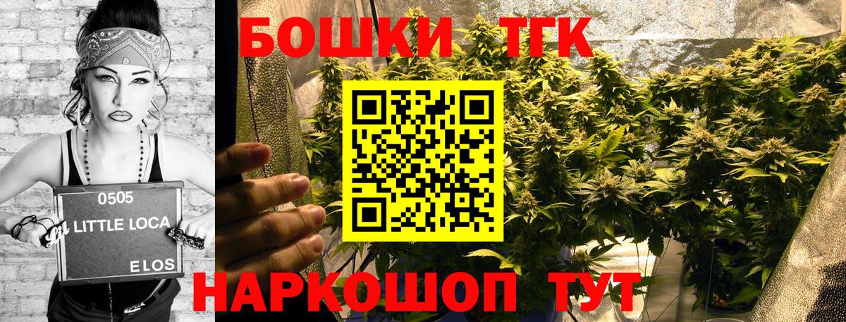 Конопля VHQ Санкт-Петербург